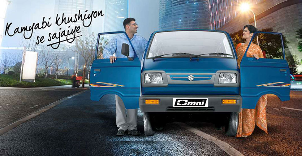 Maruti Suzuki Omni On Road Price In Coimbatore Ambal Auto