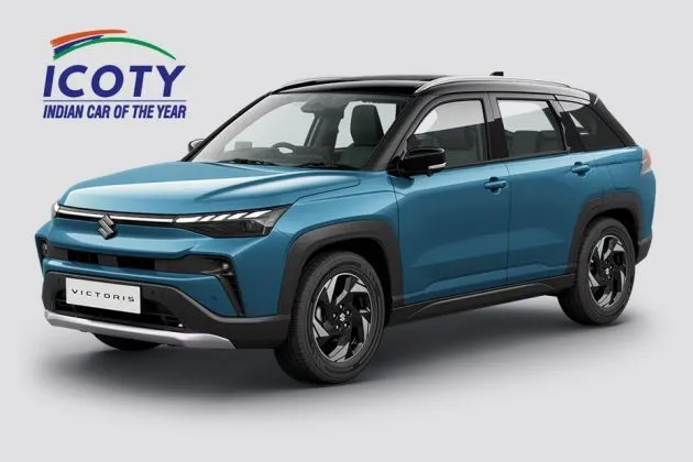 Ambal Auto Victoris