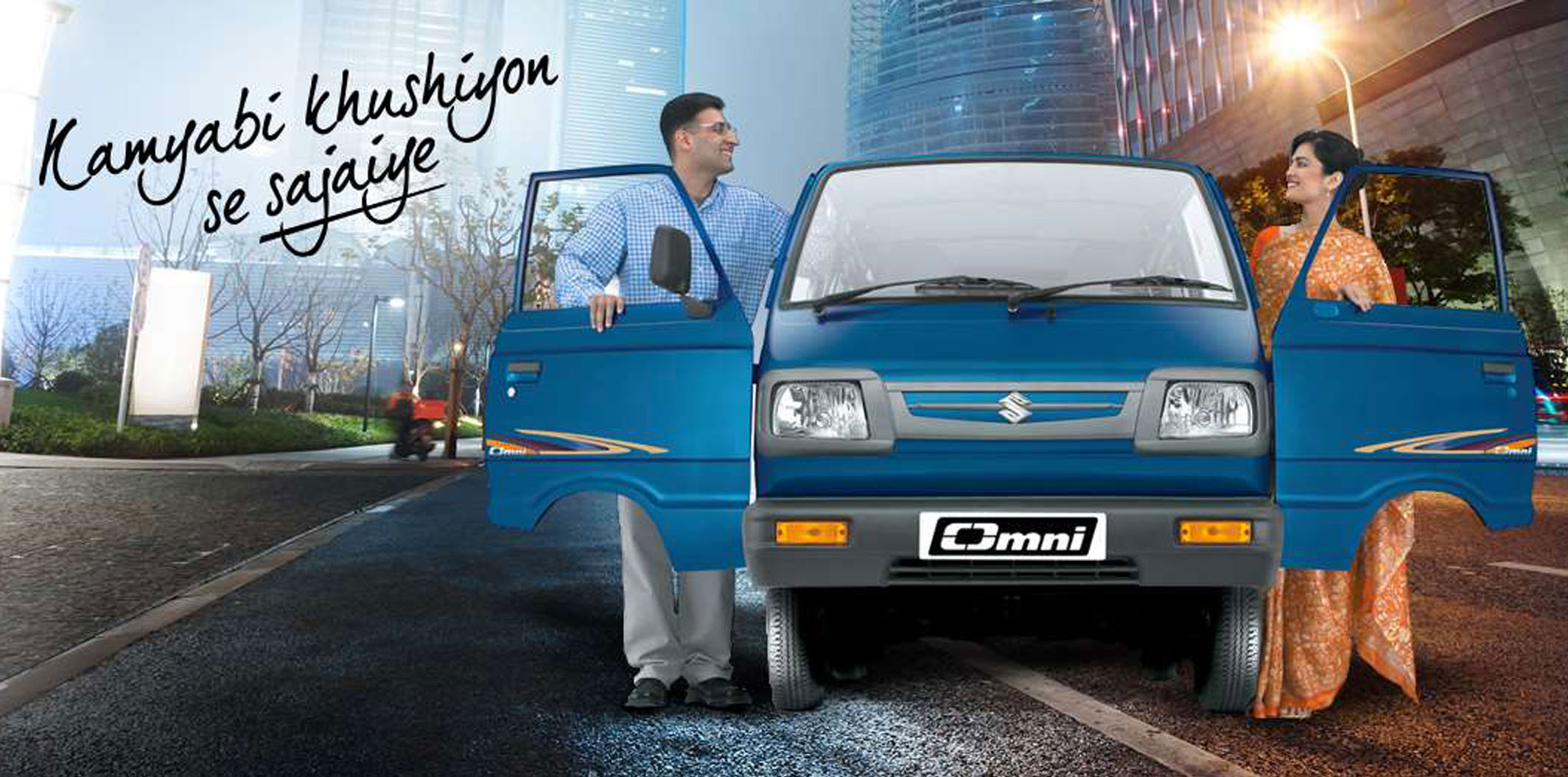 Maruti Suzuki Omni On Road Price In Coimbatore Ambal Auto